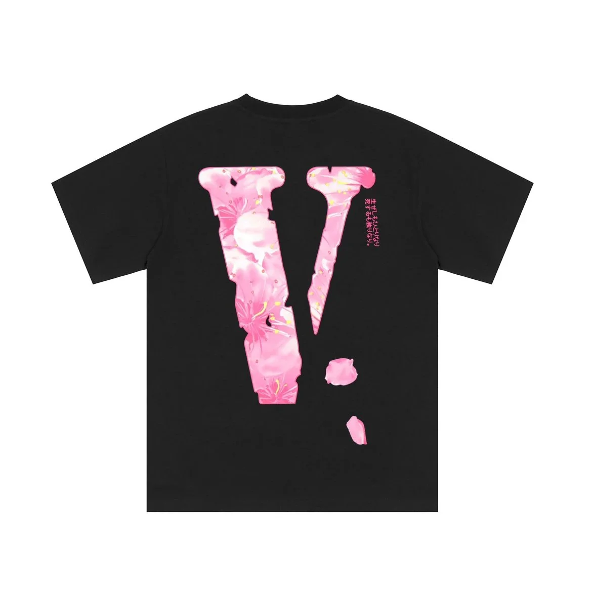 T-Shirt Selection — Mm22 / VT 2