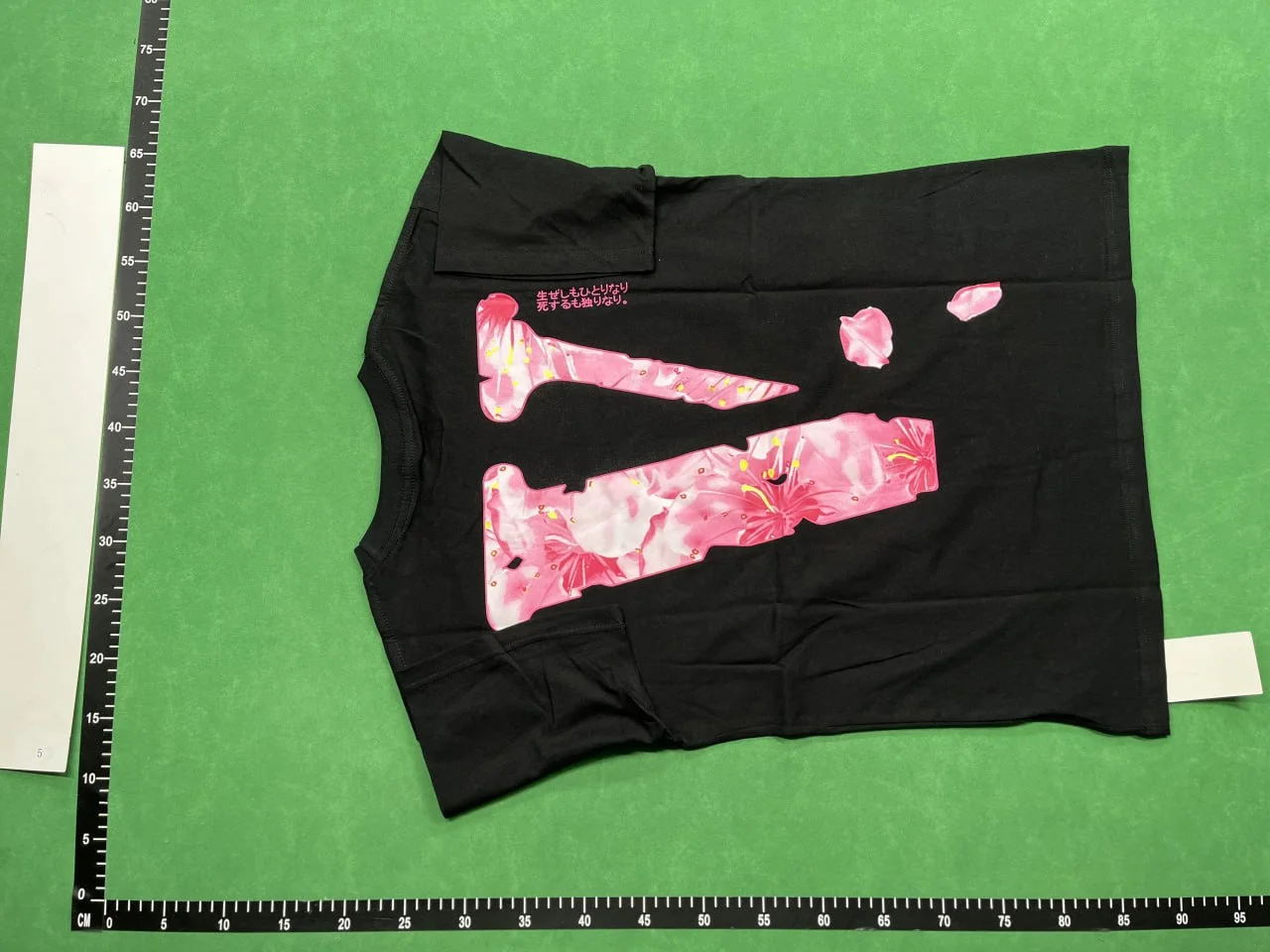 T-Shirt Selection — Mm22 / VT 5
