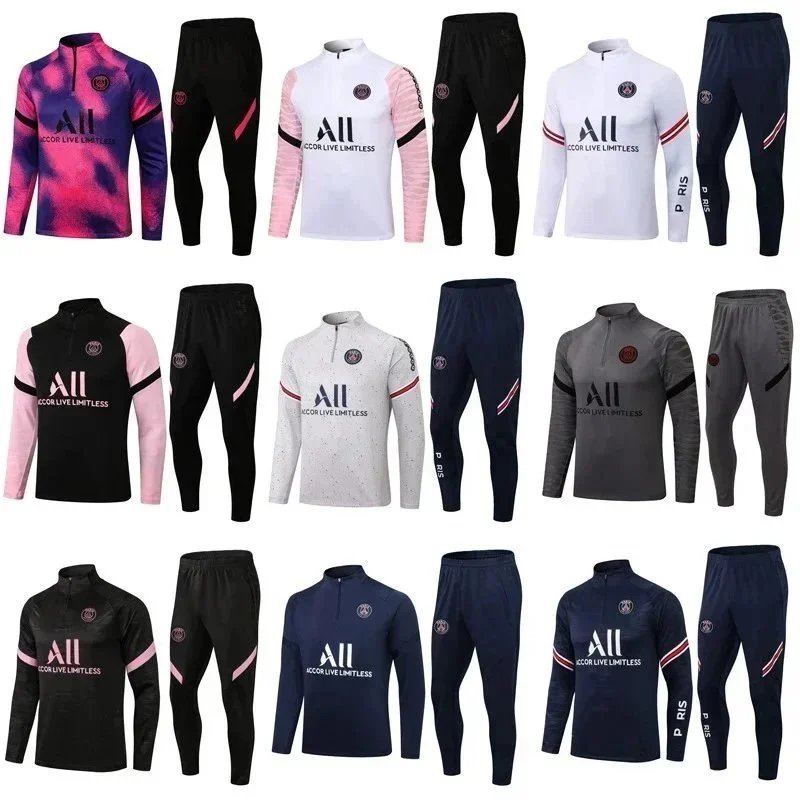 Chelsea Inter Milan Atletico Madrid Training Wear Football Wear Long Sleeve Main Suit Half-Zip Jersey