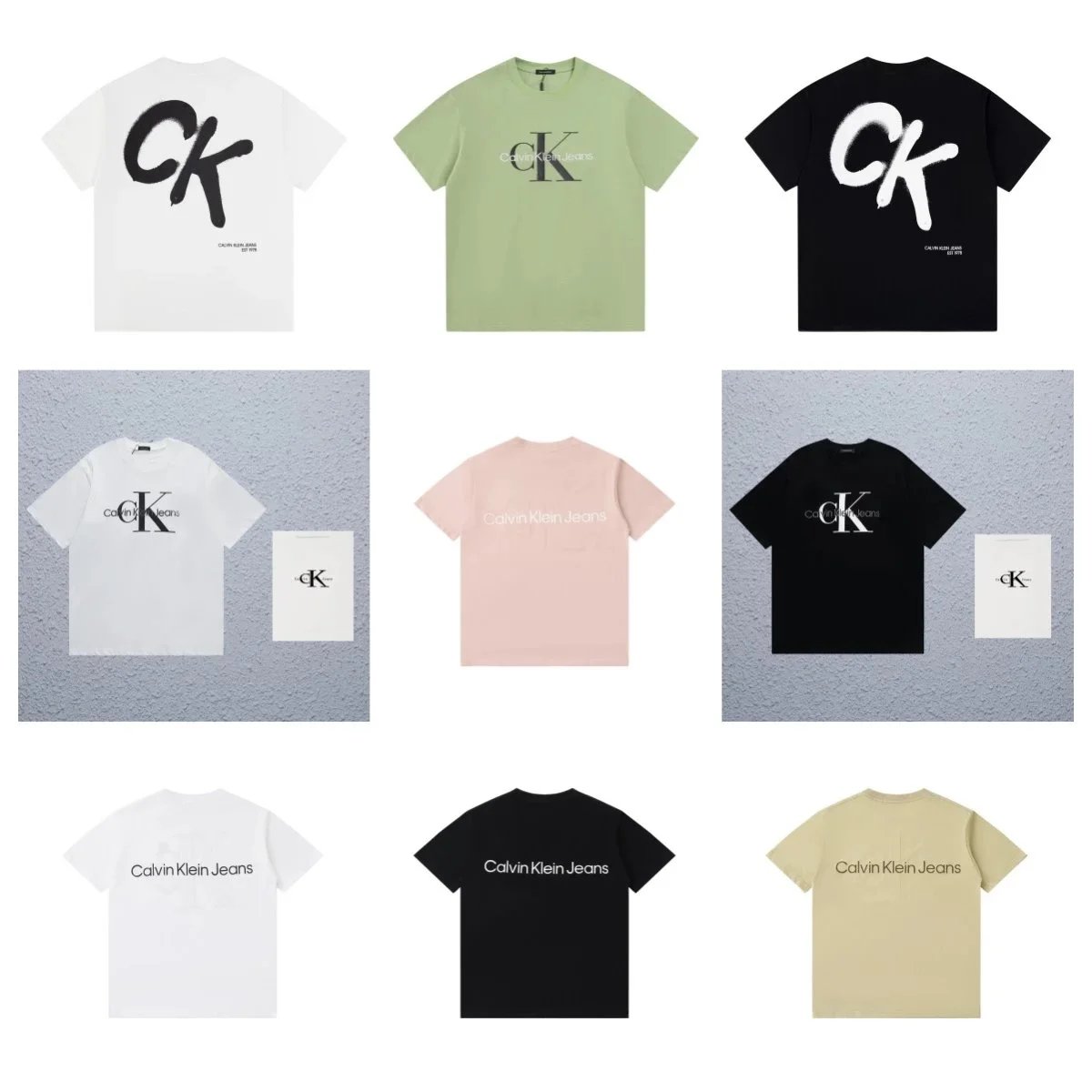 Short-Sleeve T-Shirt — CK — #1540