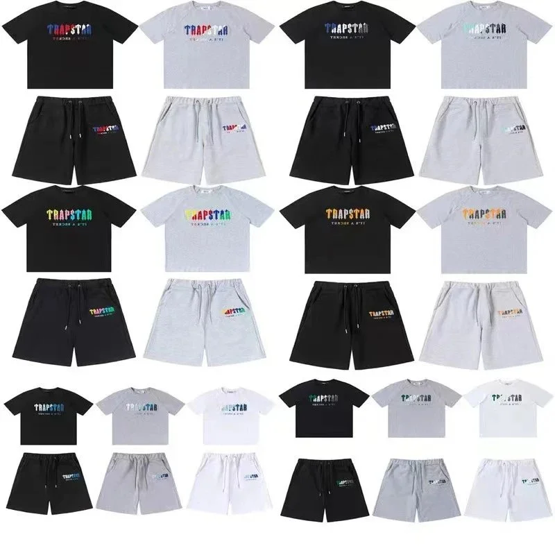Clothing Set — Item 1548 2
