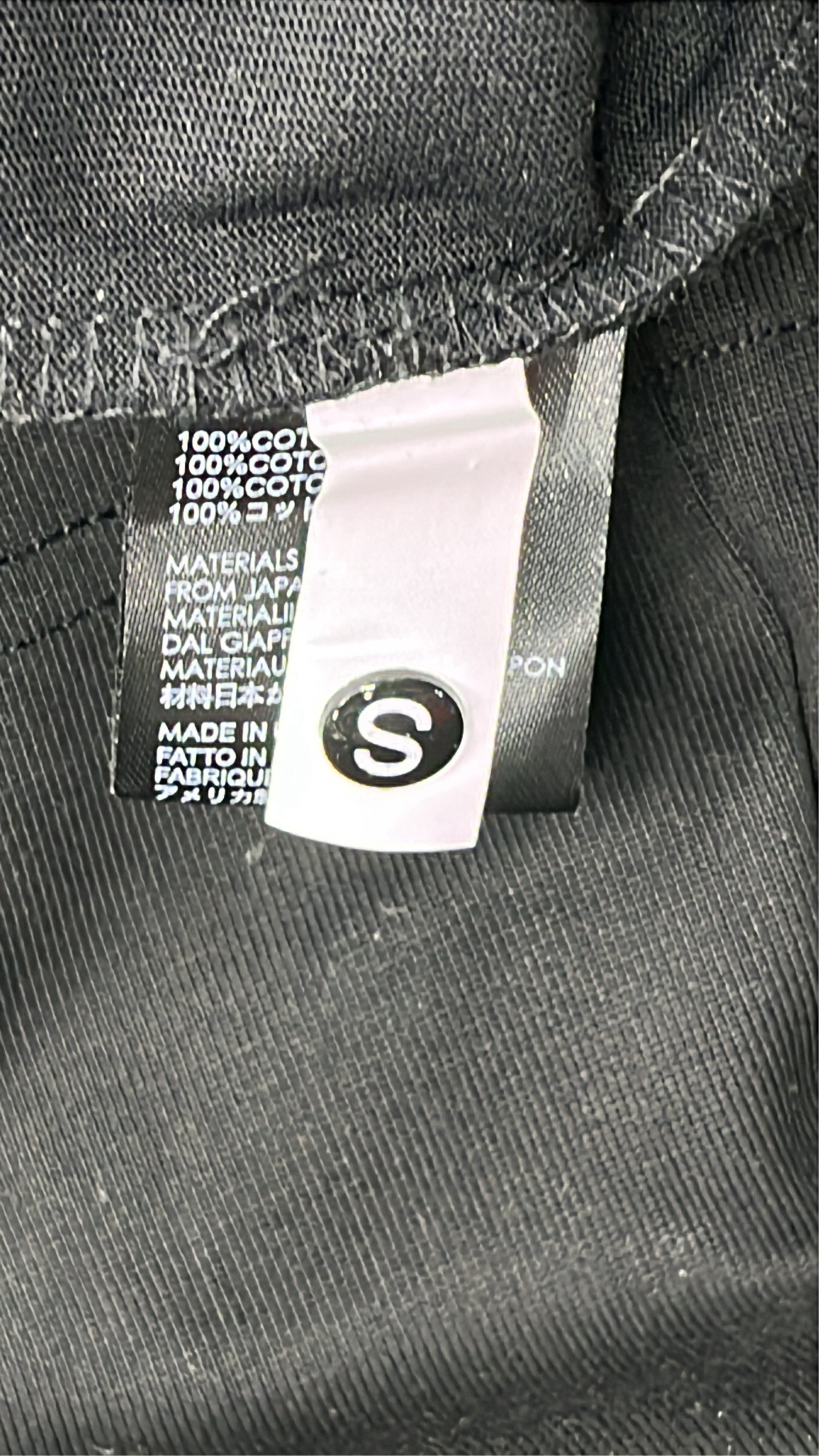 Short-Sleeve T-Shirt — #1567 3
