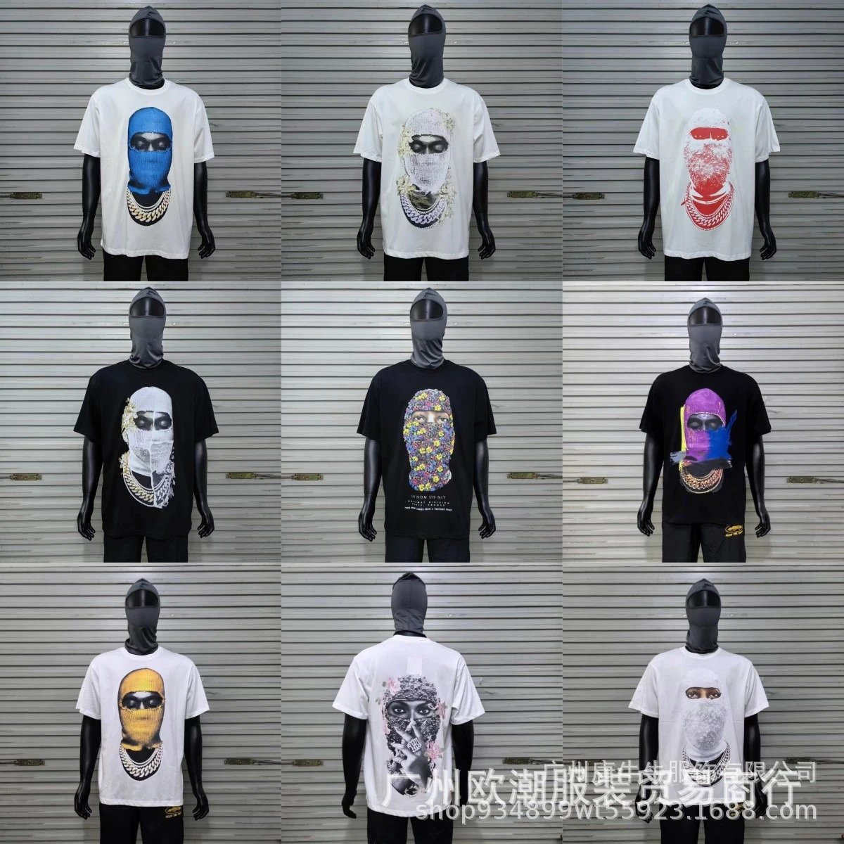 Unisex Short-Sleeve T-Shirt — JS / IH