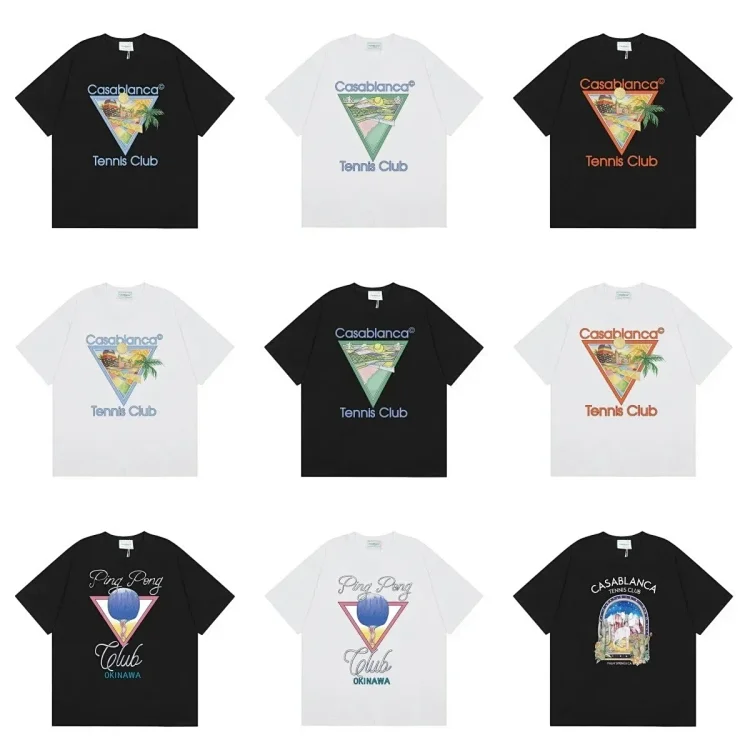 T-Shirt — #1570 2