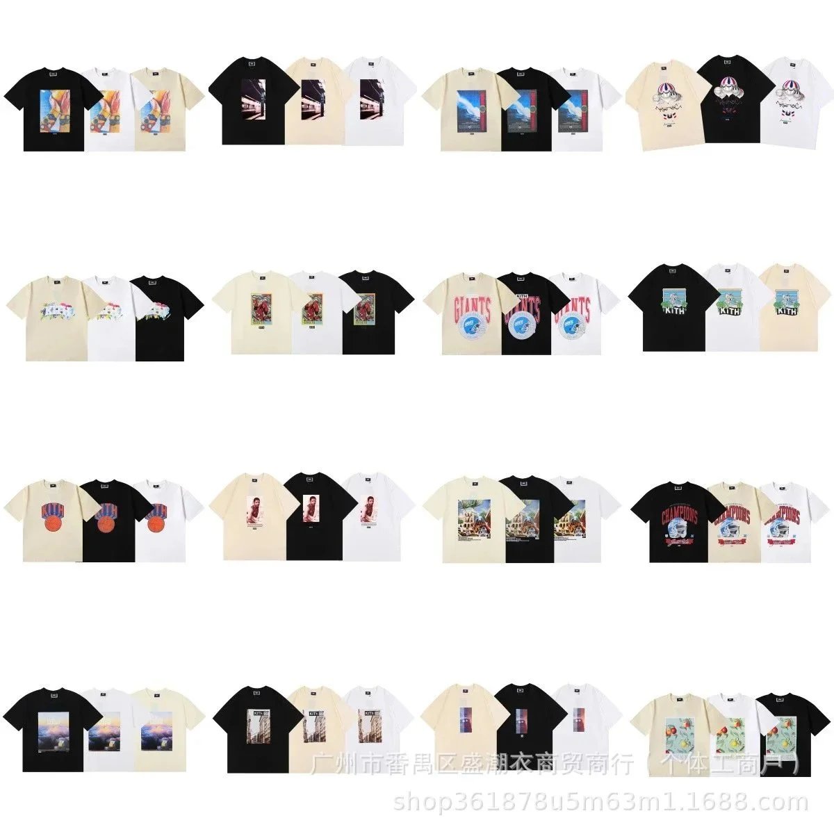 Unisex Cotton Short-Sleeve Printed T-Shirt — #1578