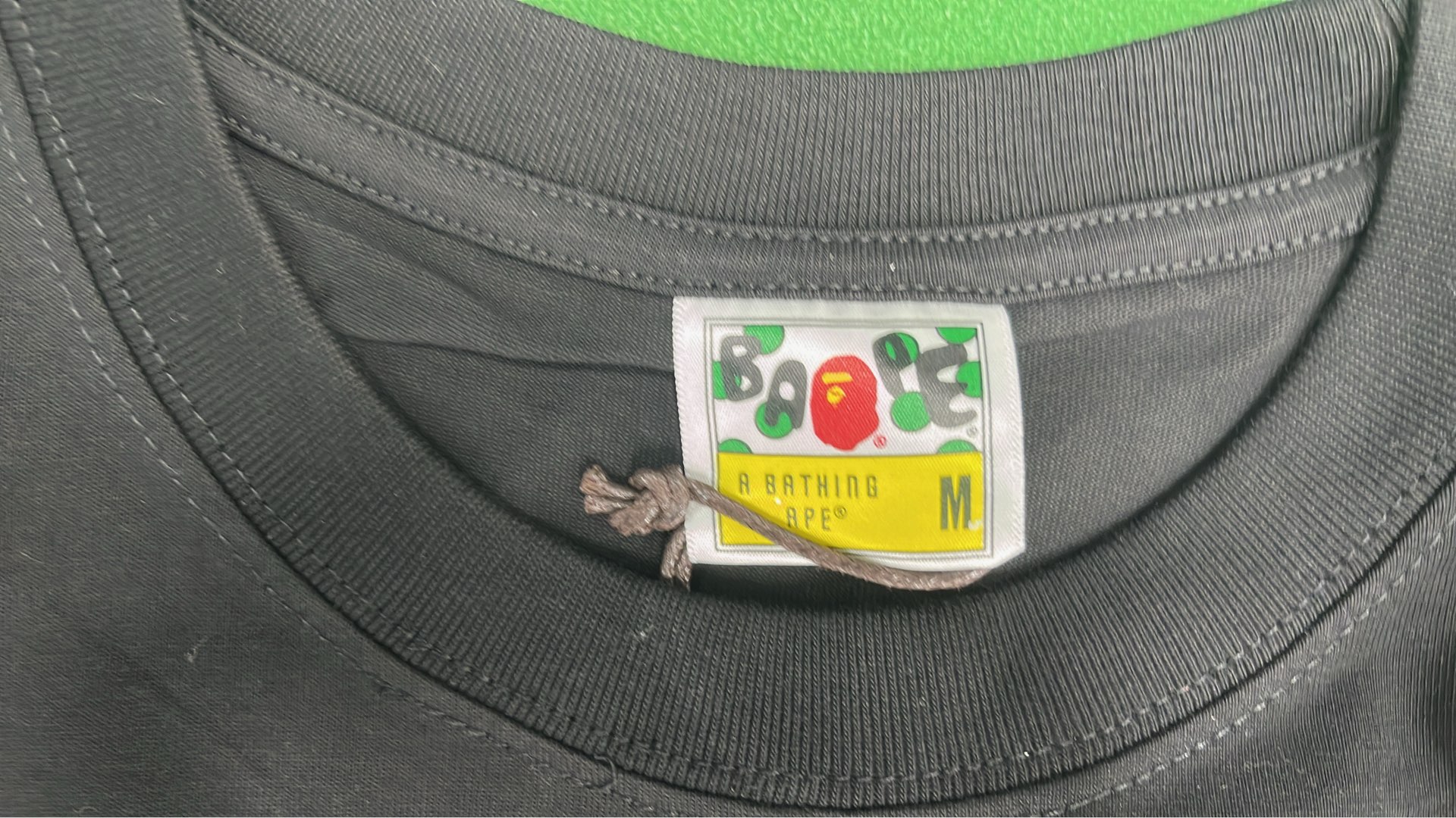 T-Shirt — #1588 11