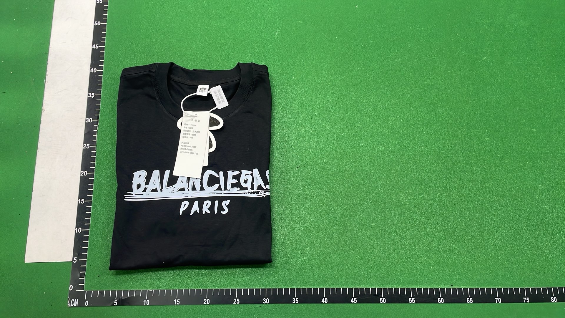 Loose-Fit Short-Sleeve T-Shirt — B*A 6