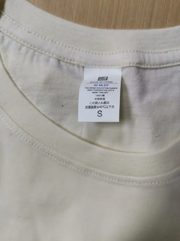 REP — T-Shirt — #1635 6