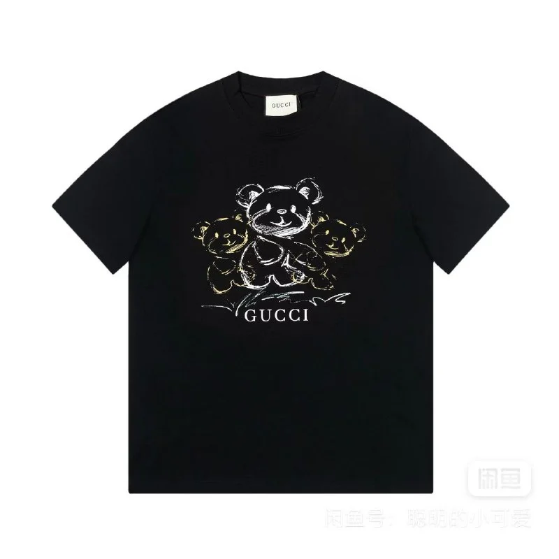 Bear Short-Sleeve Top 3