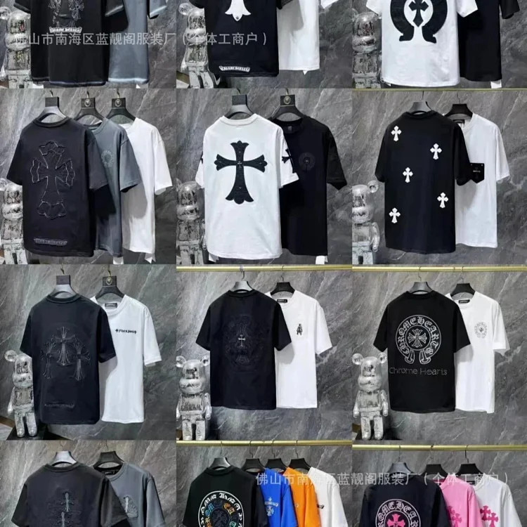 Chr*me Heart T-Shirt 2