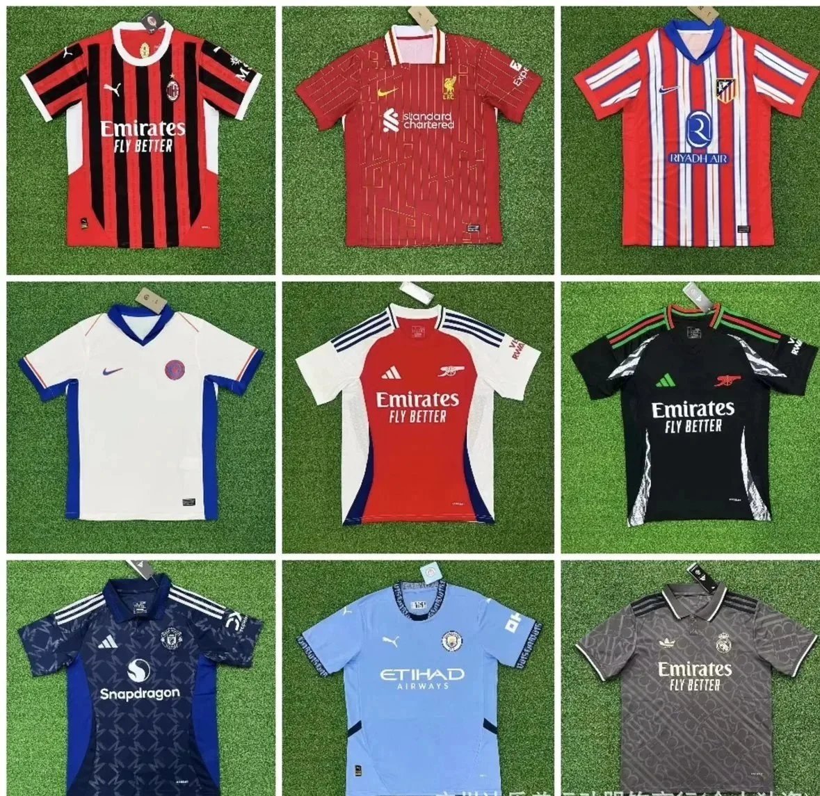 Football Jersey — TK38