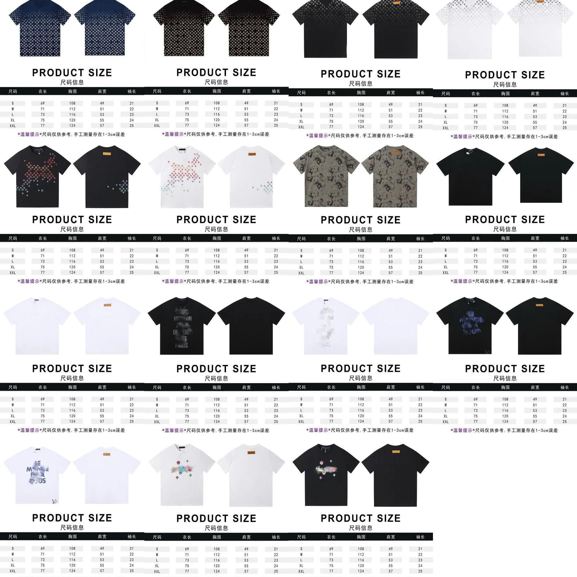 L niche style Short-Sleeve Top