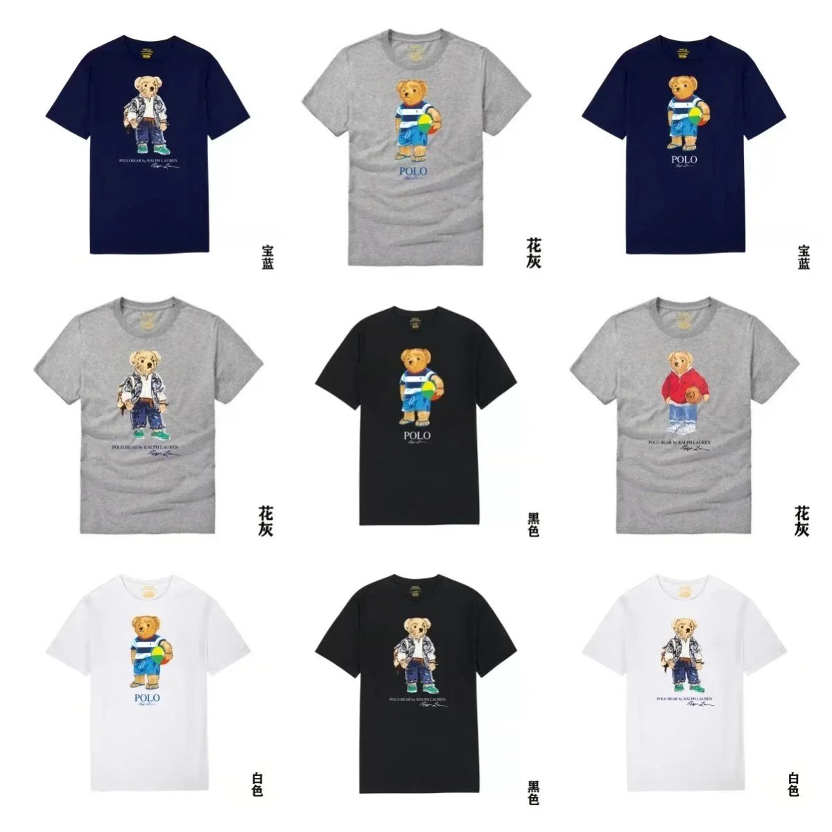 Cotton Crewneck Short-Sleeve Printed T-Shirt — PG07 / RE