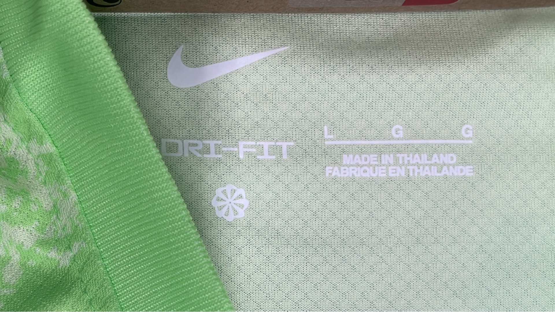 Football Jersey — AC — #1732 7