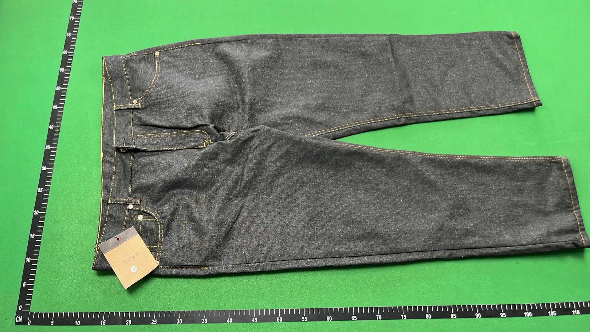 Jeans — #1775 4
