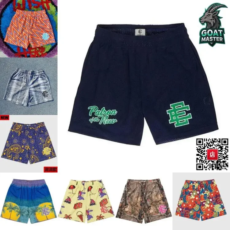 Shorts 2327GM — #1776 2