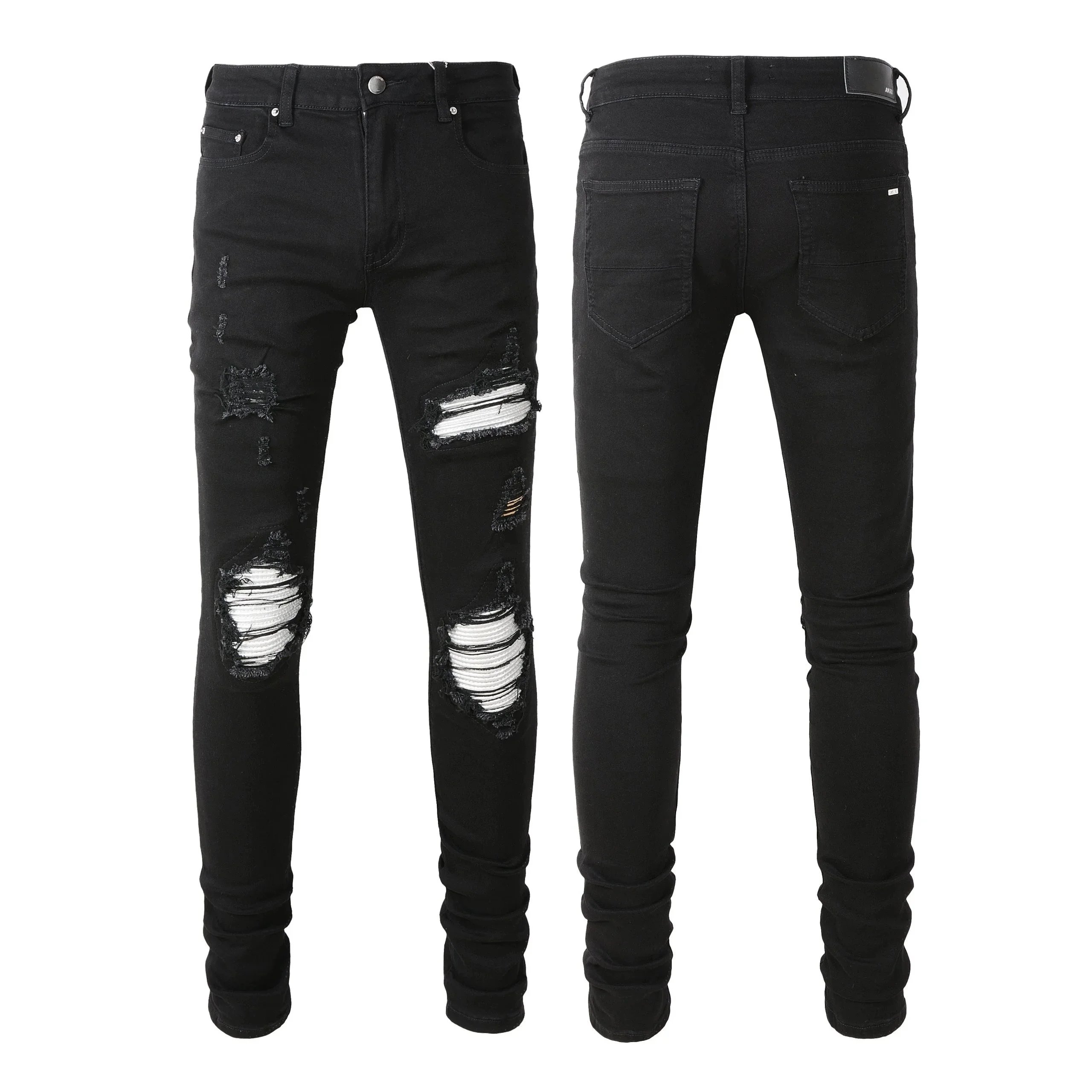 Jeans — #1784