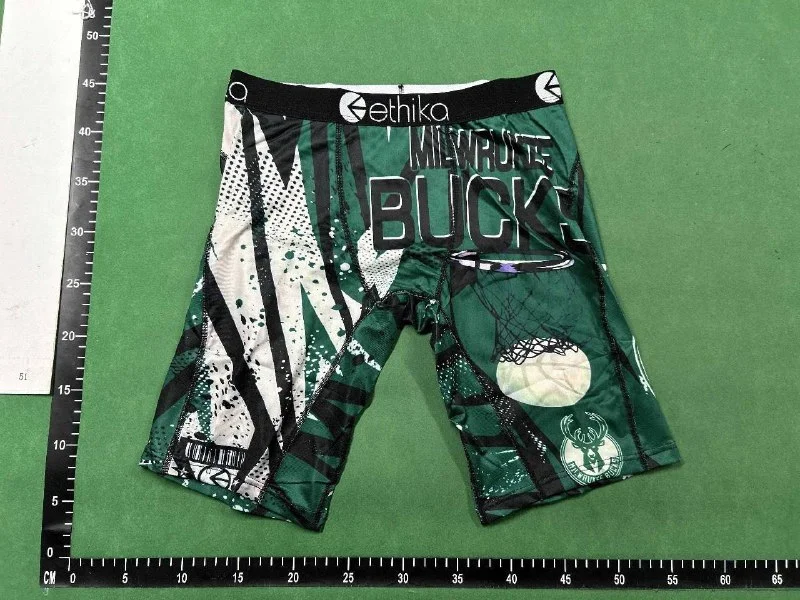 Men's Plus-Size Printed Boxer Briefs — SQ002 / HB 4