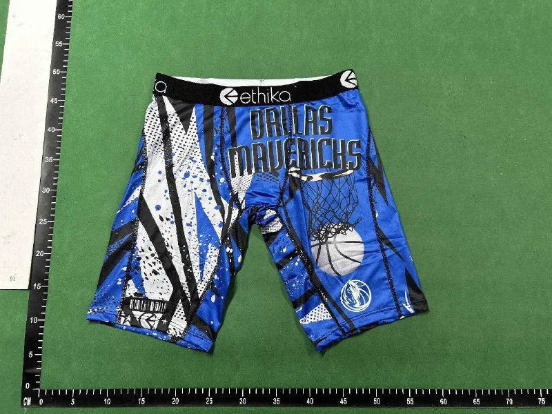 Men's Plus-Size Printed Boxer Briefs — SQ002 / HB 5