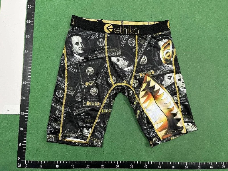 Men's Plus-Size Printed Boxer Briefs — SQ002 / HB 6