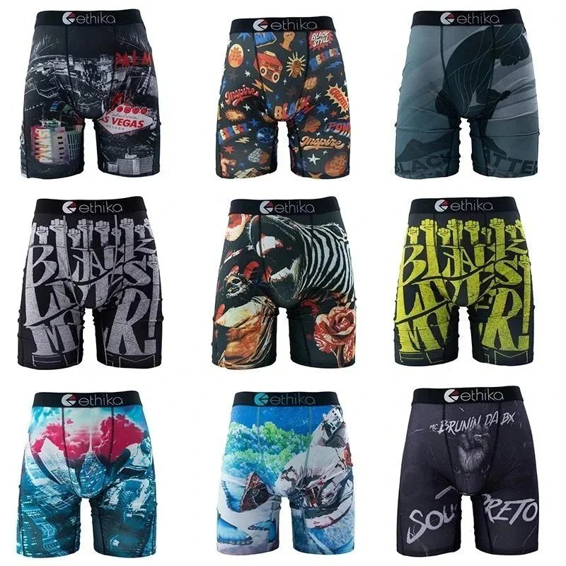Men's Plus-Size Printed Boxer Briefs — SQ002 / HB