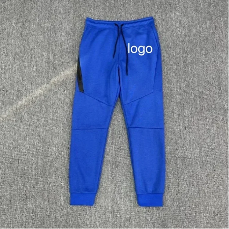 Sweatpants — #1810 2