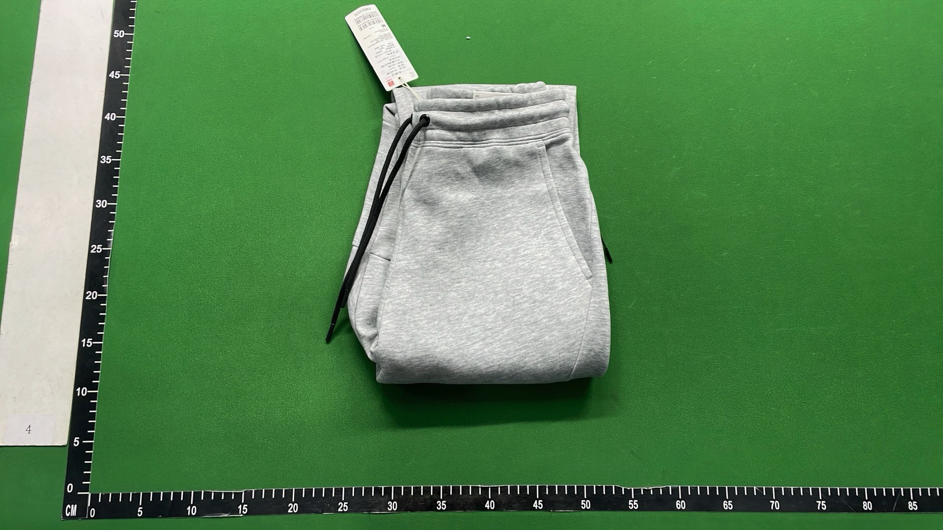 Sweatpants — #1810 6