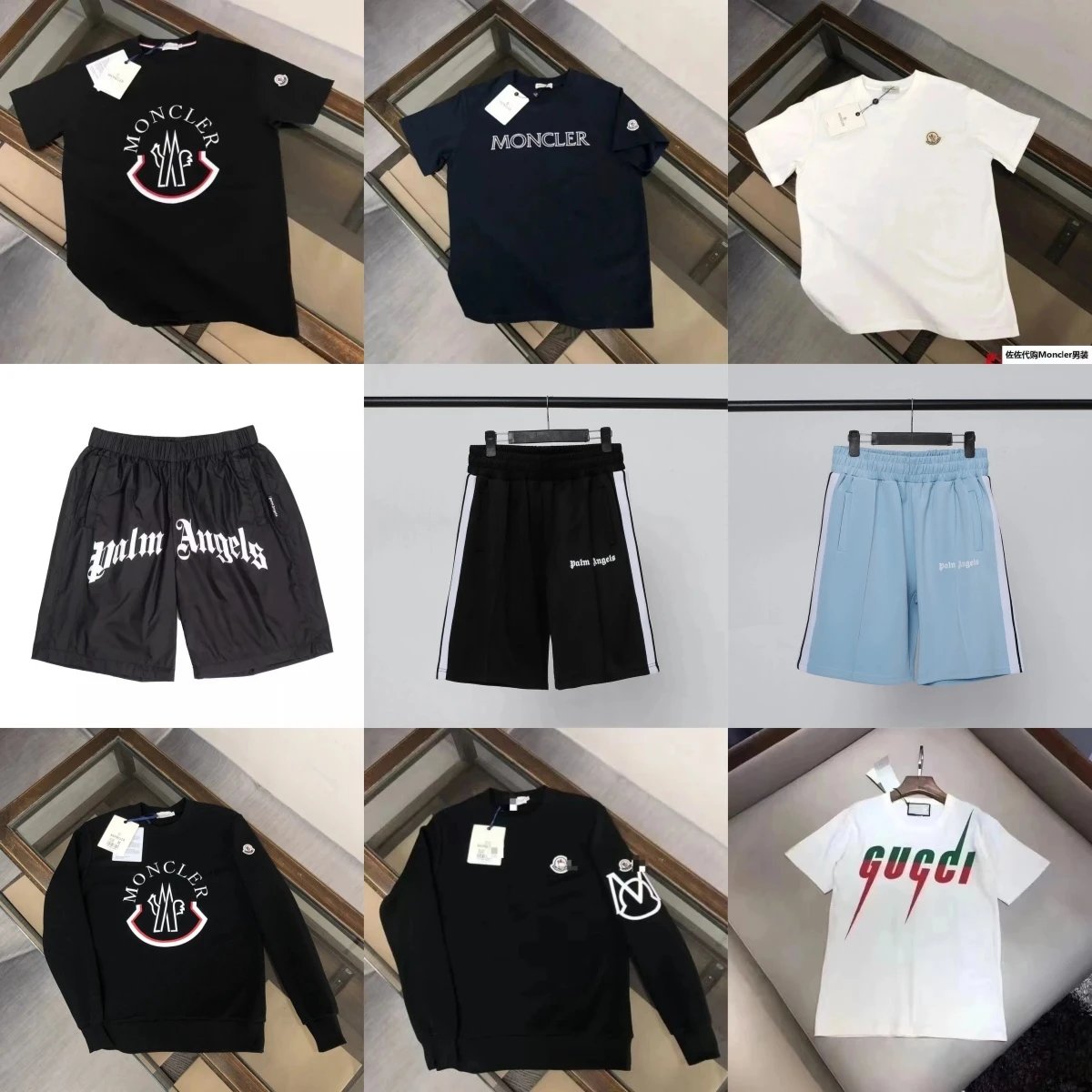UF Casual MC Sweatshirt /T-Shirt