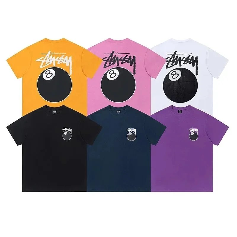 Short-Sleeve T-Shirt — Stu*ssy — #1865