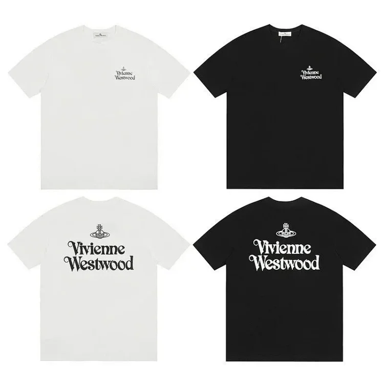 Unisex Short-Sleeve Printed T-Shirt — #1870 2