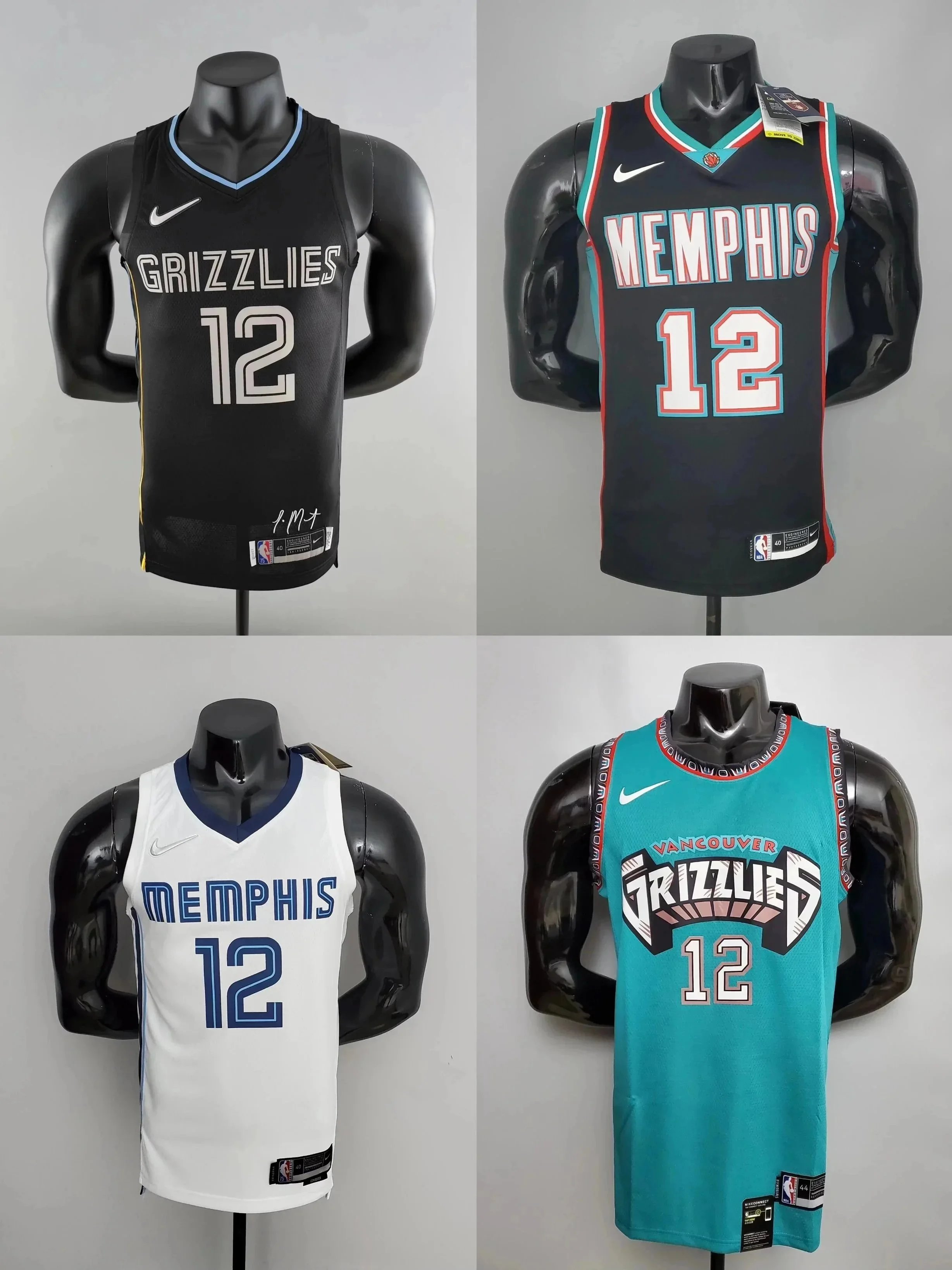 Sports Jersey — #1871