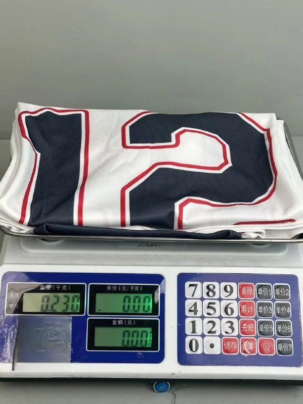 Sports Jersey — #1872 3