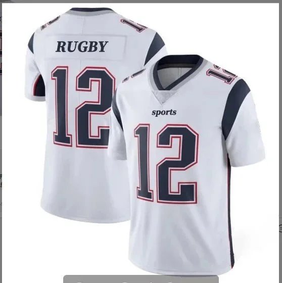 Sports Jersey — #1872