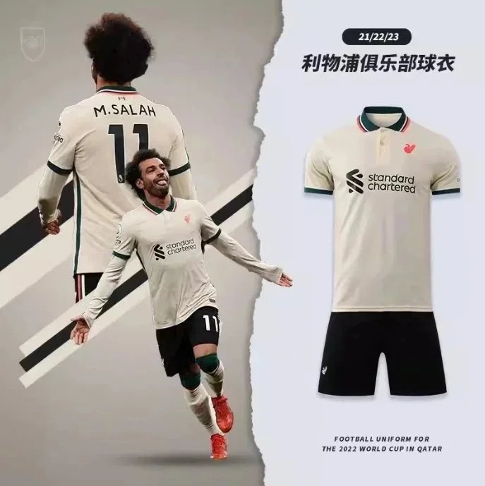 Liverpool Salah-Arnold same jersey