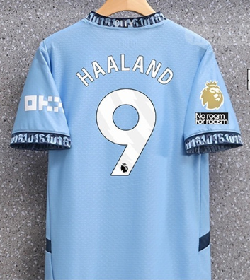 Sports Jersey — #1905