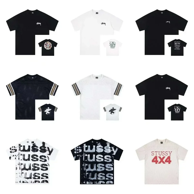 Loose-Fit Short-Sleeve T-Shirt — #1967 2