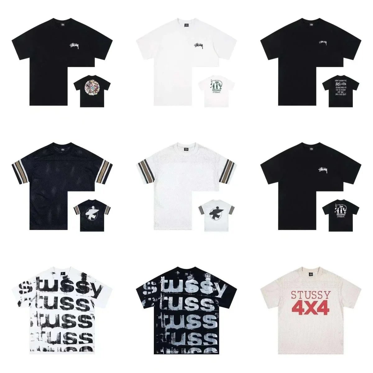 Loose-Fit Short-Sleeve T-Shirt — #1967