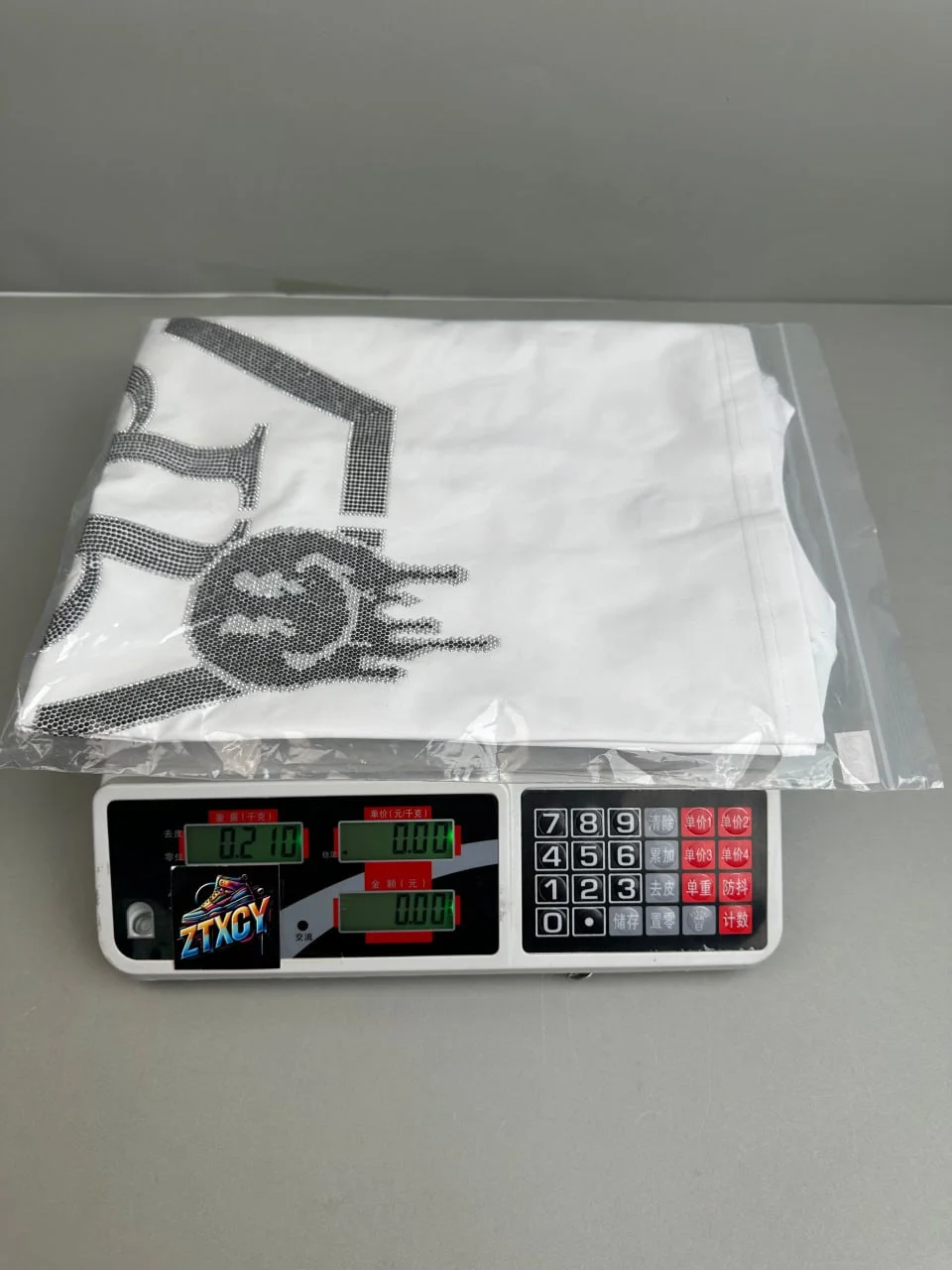 Printed T-Shirt Selection — CY — #1974 5