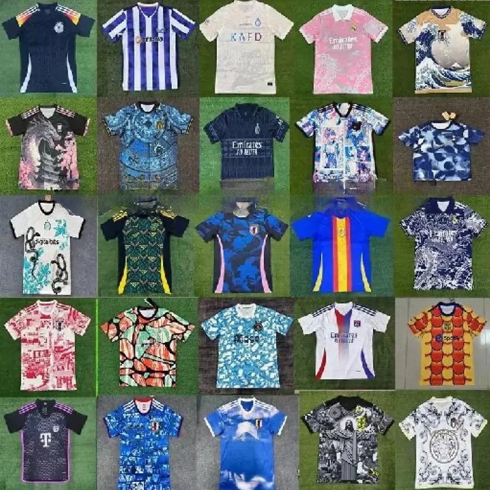 Football Jersey — #1975
