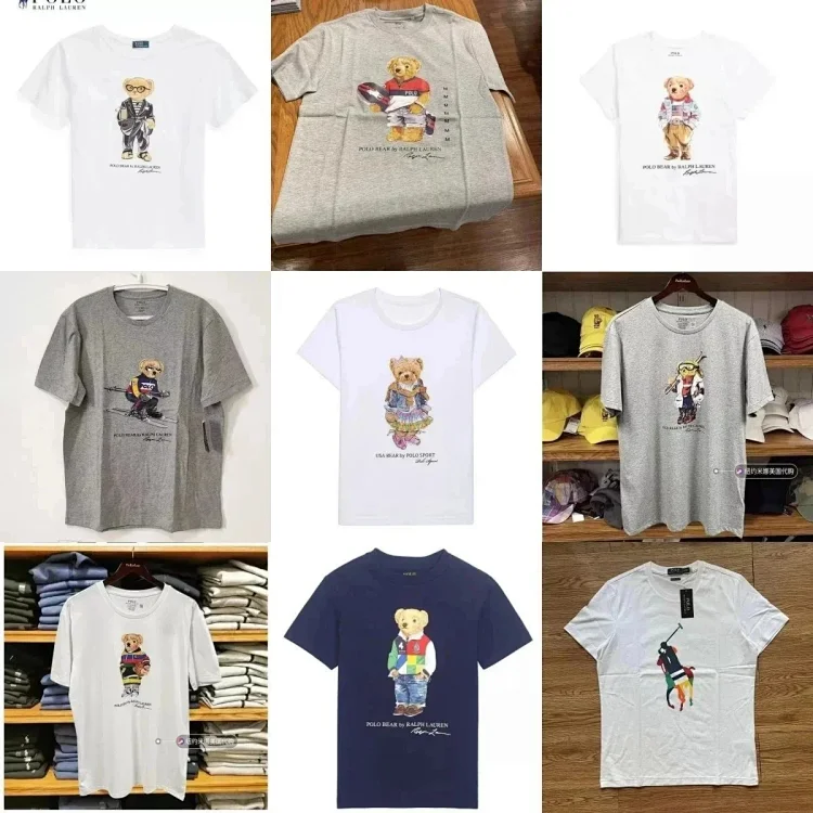 Fashion Everything T-Shirt 2