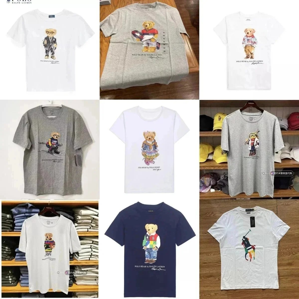 Fashion Everything T-Shirt