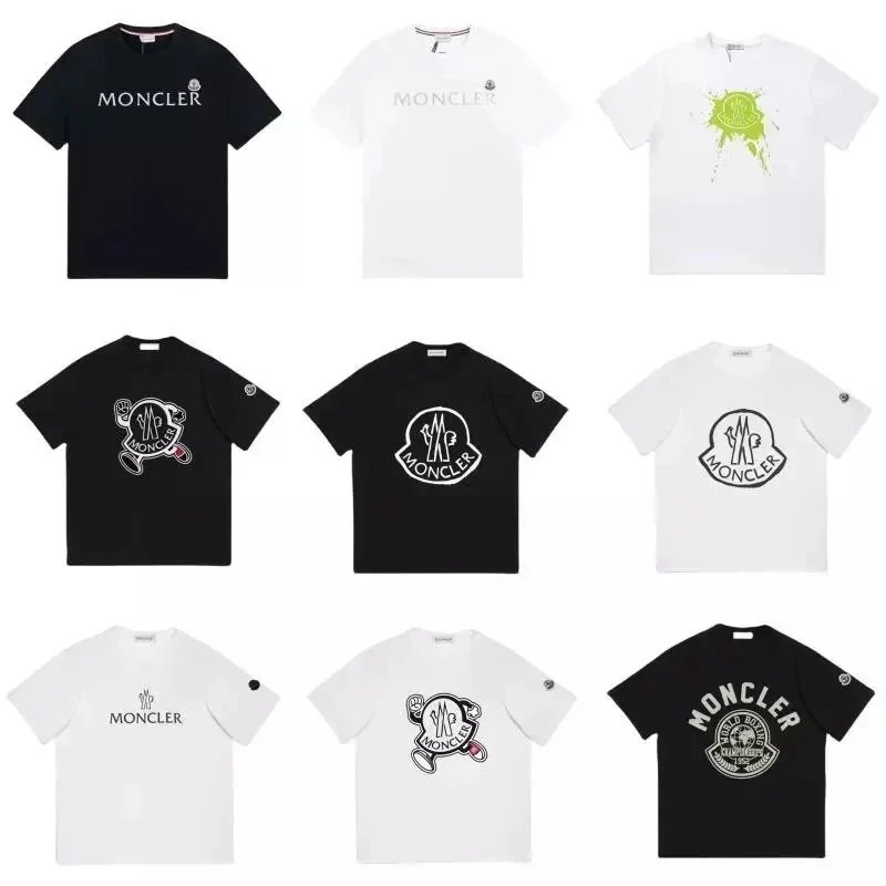 Short-Sleeve T-Shirt — #1988