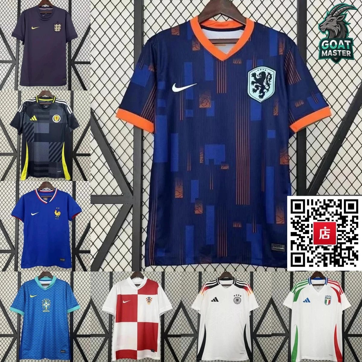 Jersey 2310GM