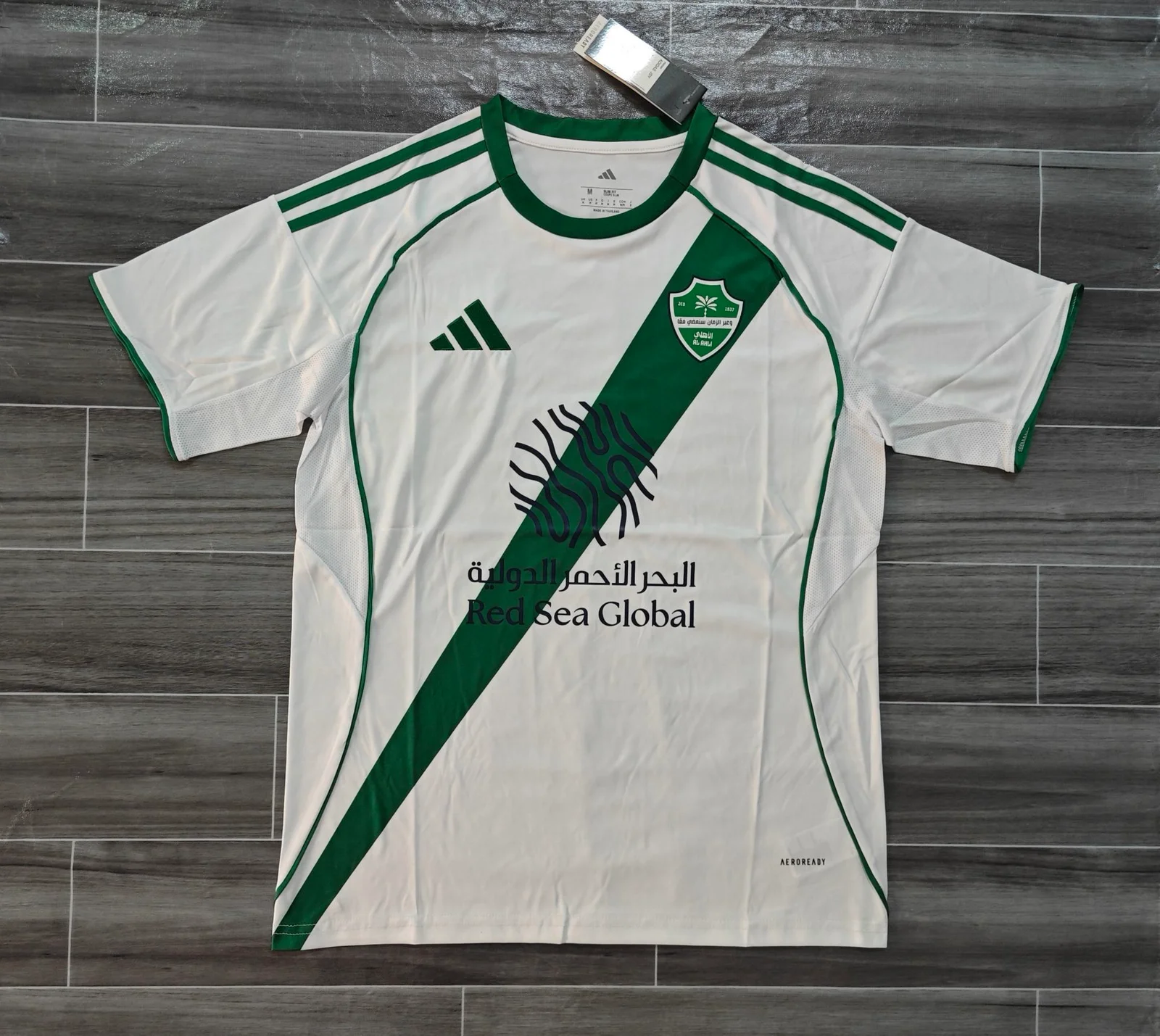 Sports Jersey — NA 4