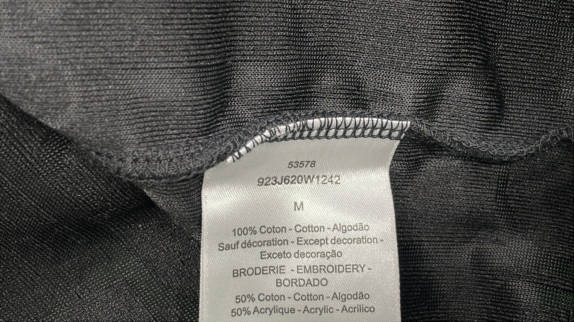 T-Shirt — DD 7