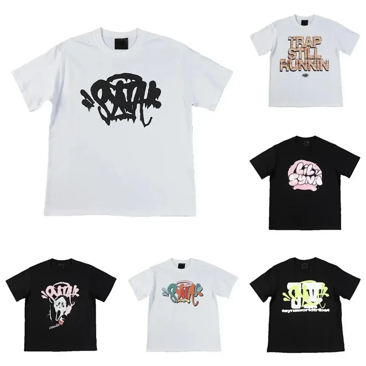Short-Sleeve T-Shirt — #2049 2