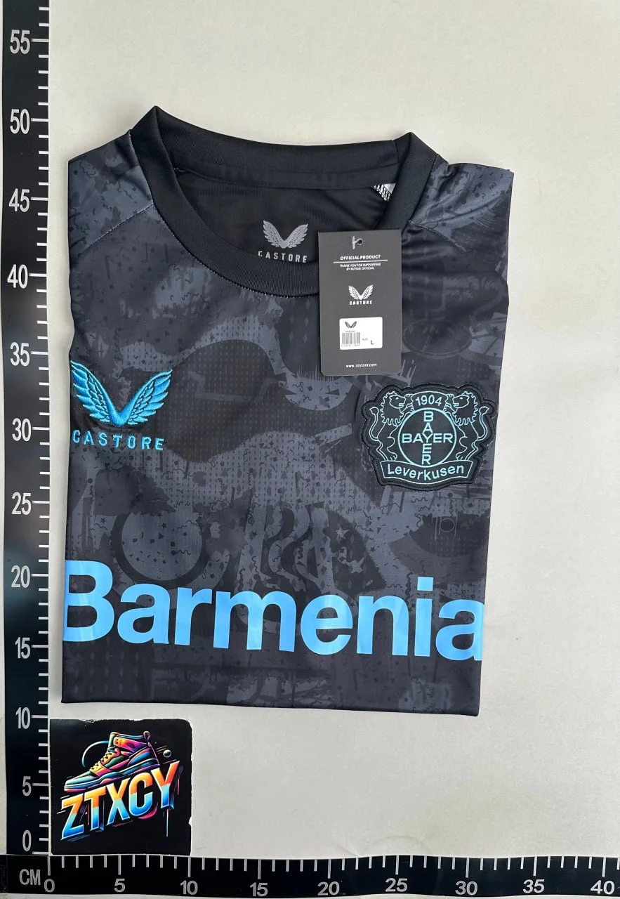 Bundesliga jersey collection 1-CY 5