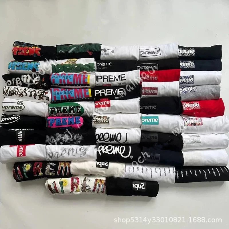 Short-Sleeve T-Shirt — #2066