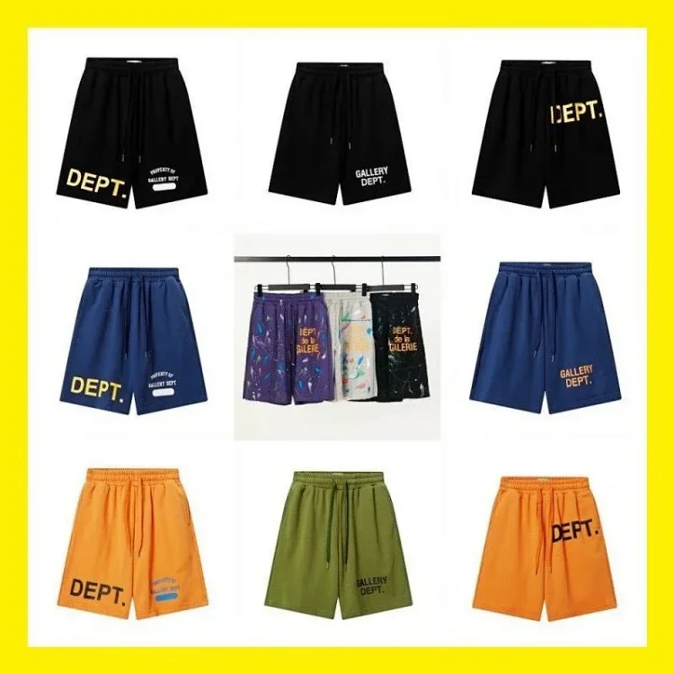 Shorts — #2069 2