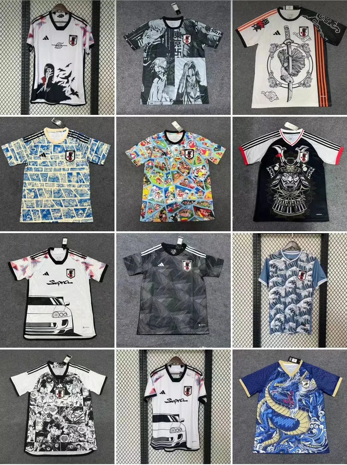 Japanese jerseys — #2071
